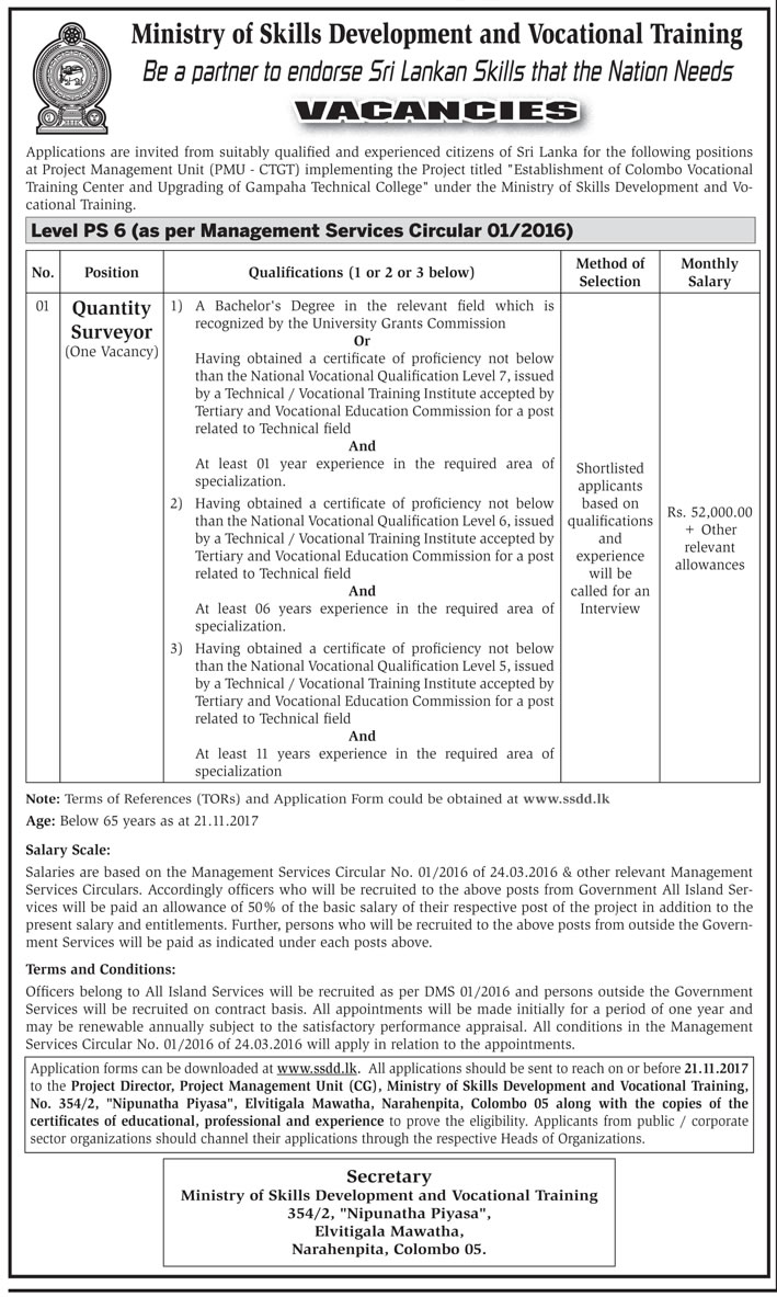 Quantity Surveyor - Ministry of Skills Development & Vocational Training